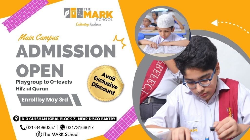 school admission open